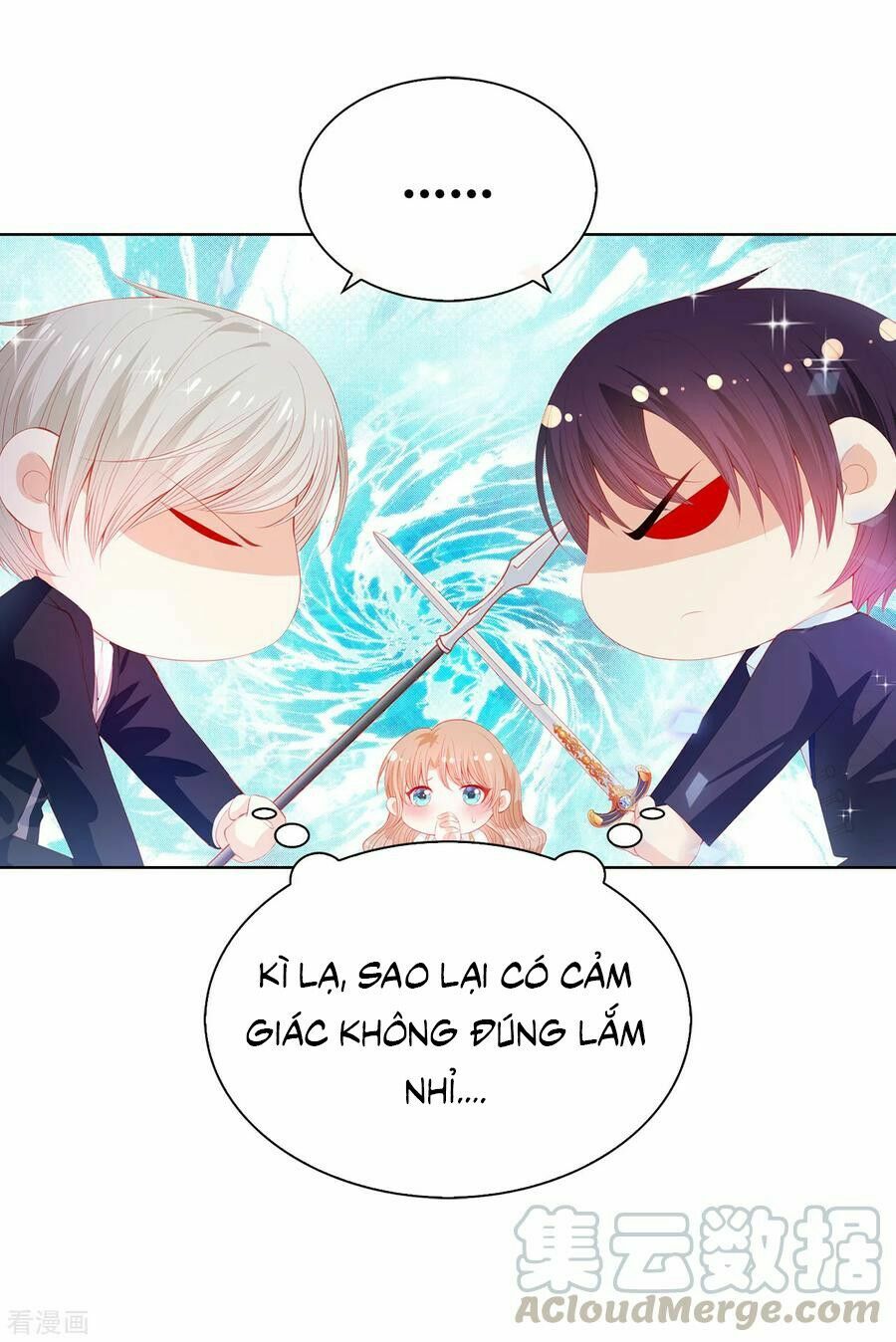 Huynh khống công tước gả không được: Chapter 57.1