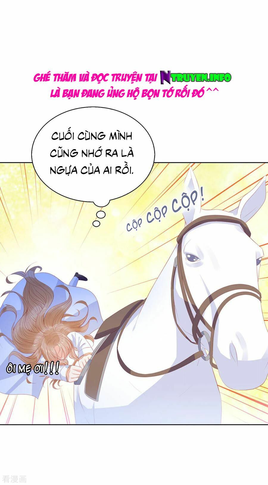Huynh khống công tước gả không được: Chapter 59.1