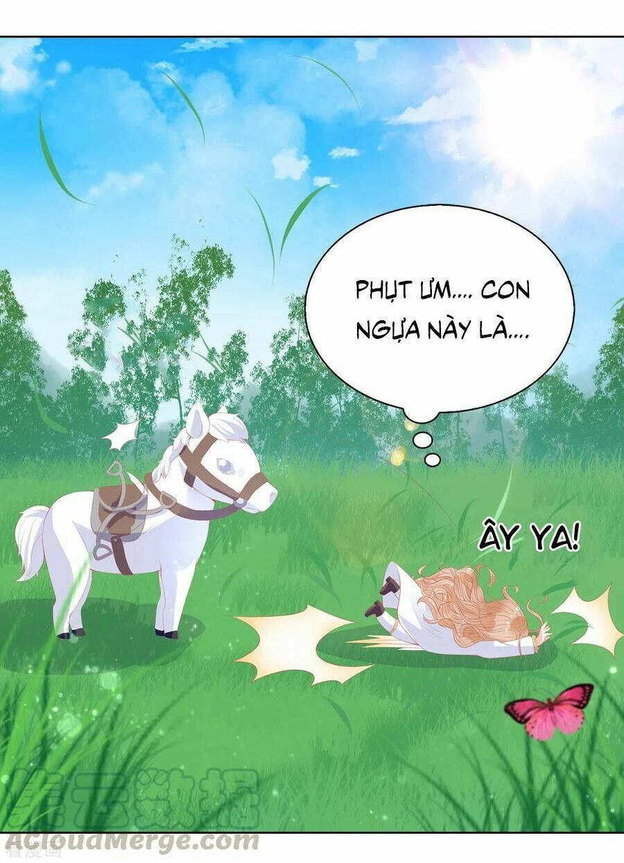 Huynh khống công tước gả không được: Chapter 59.1