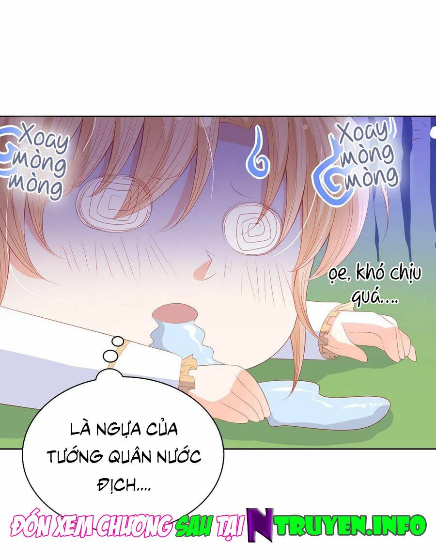 Huynh khống công tước gả không được: Chapter 59.1