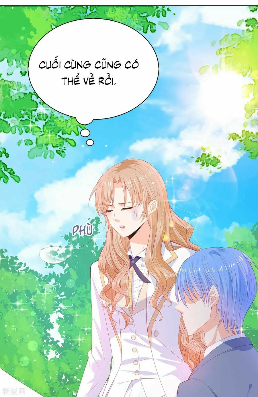 Huynh khống công tước gả không được: Chapter 59.1