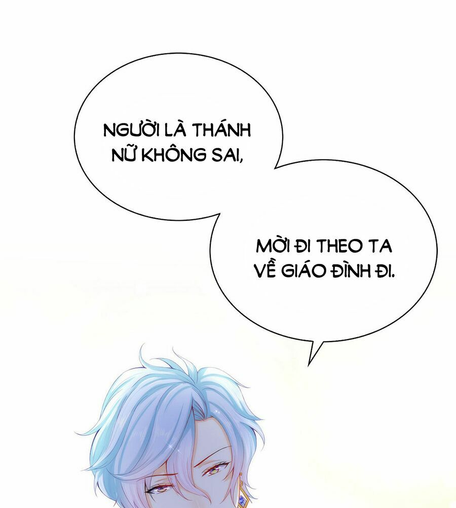 Huynh khống công tước gả không được: Chapter 62