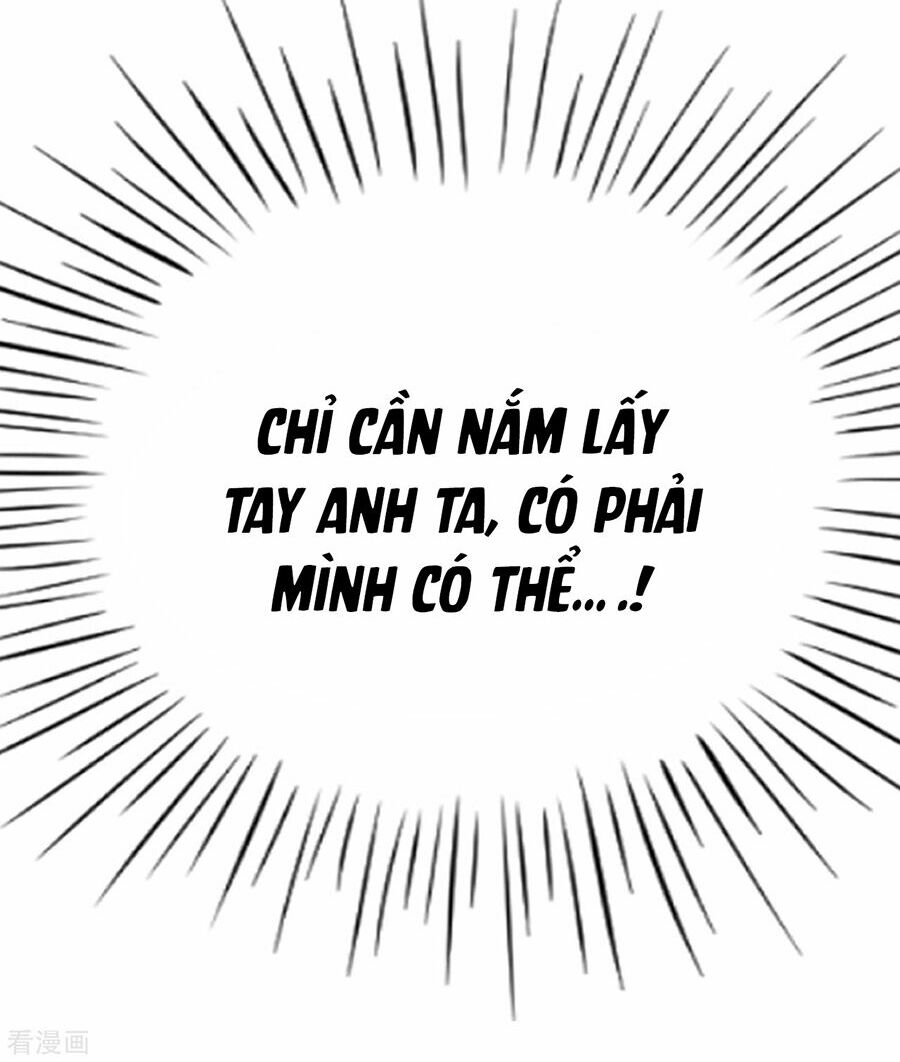 Huynh khống công tước gả không được: Chapter 62
