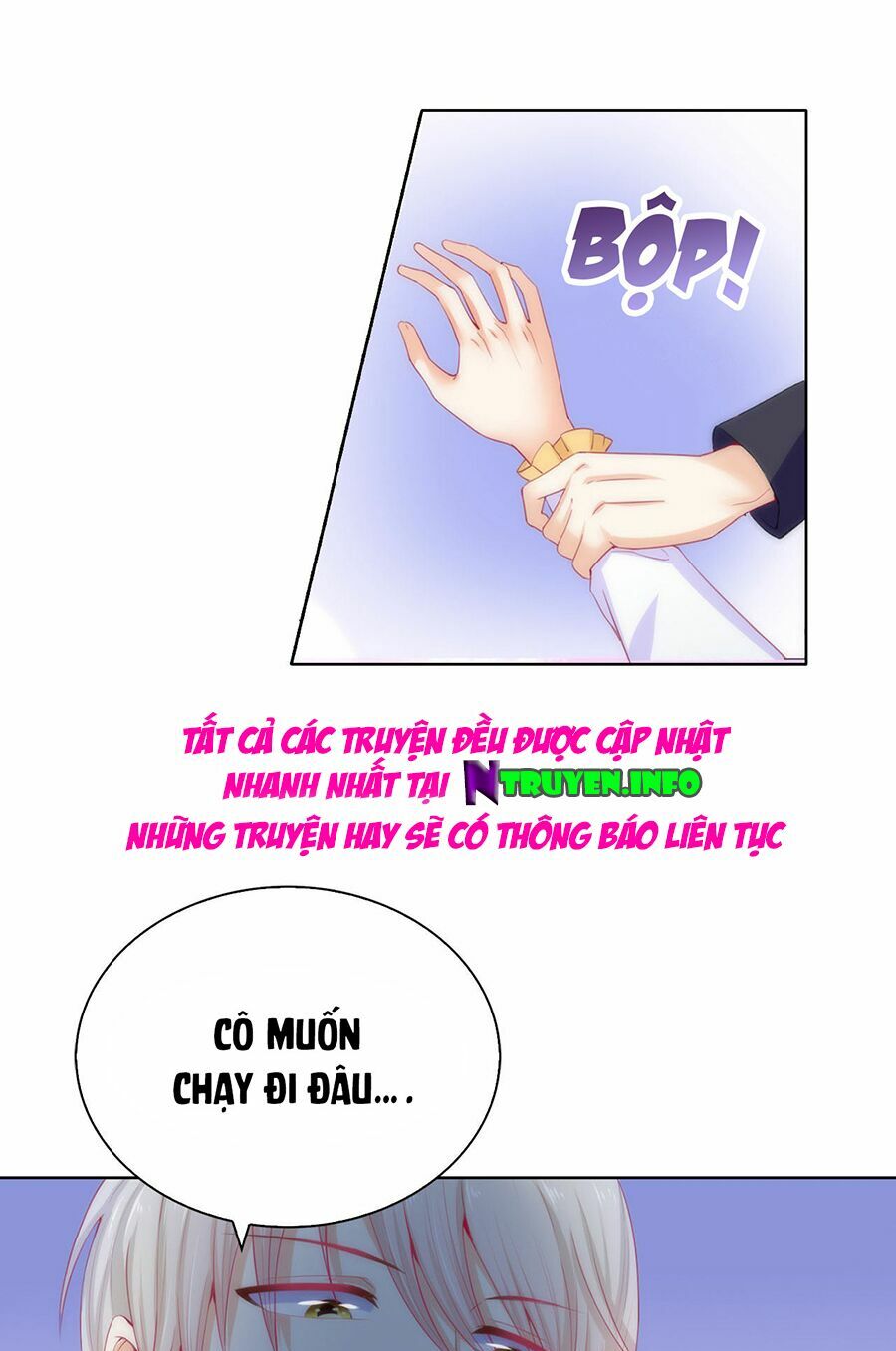 Huynh khống công tước gả không được: Chapter 62
