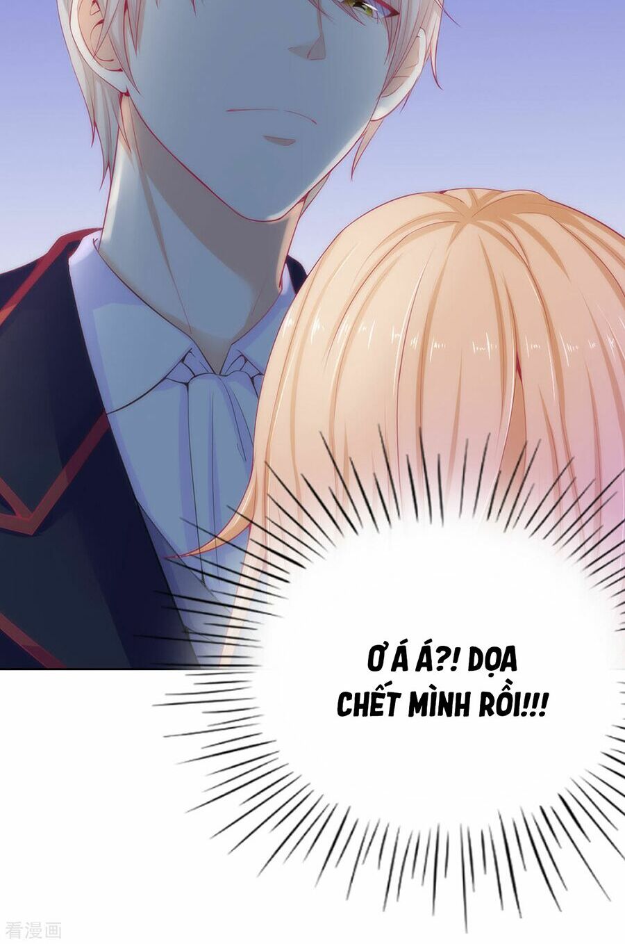 Huynh khống công tước gả không được: Chapter 62