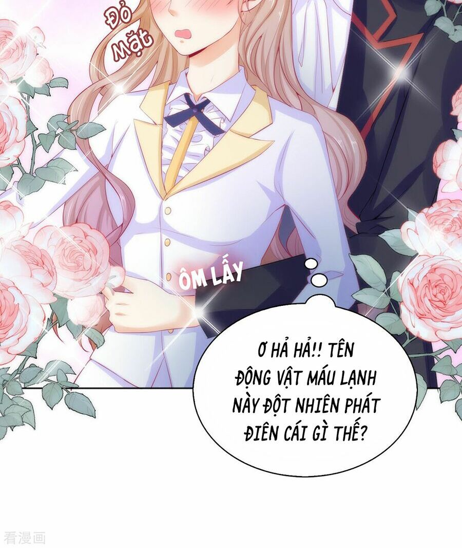 Huynh khống công tước gả không được: Chapter 62