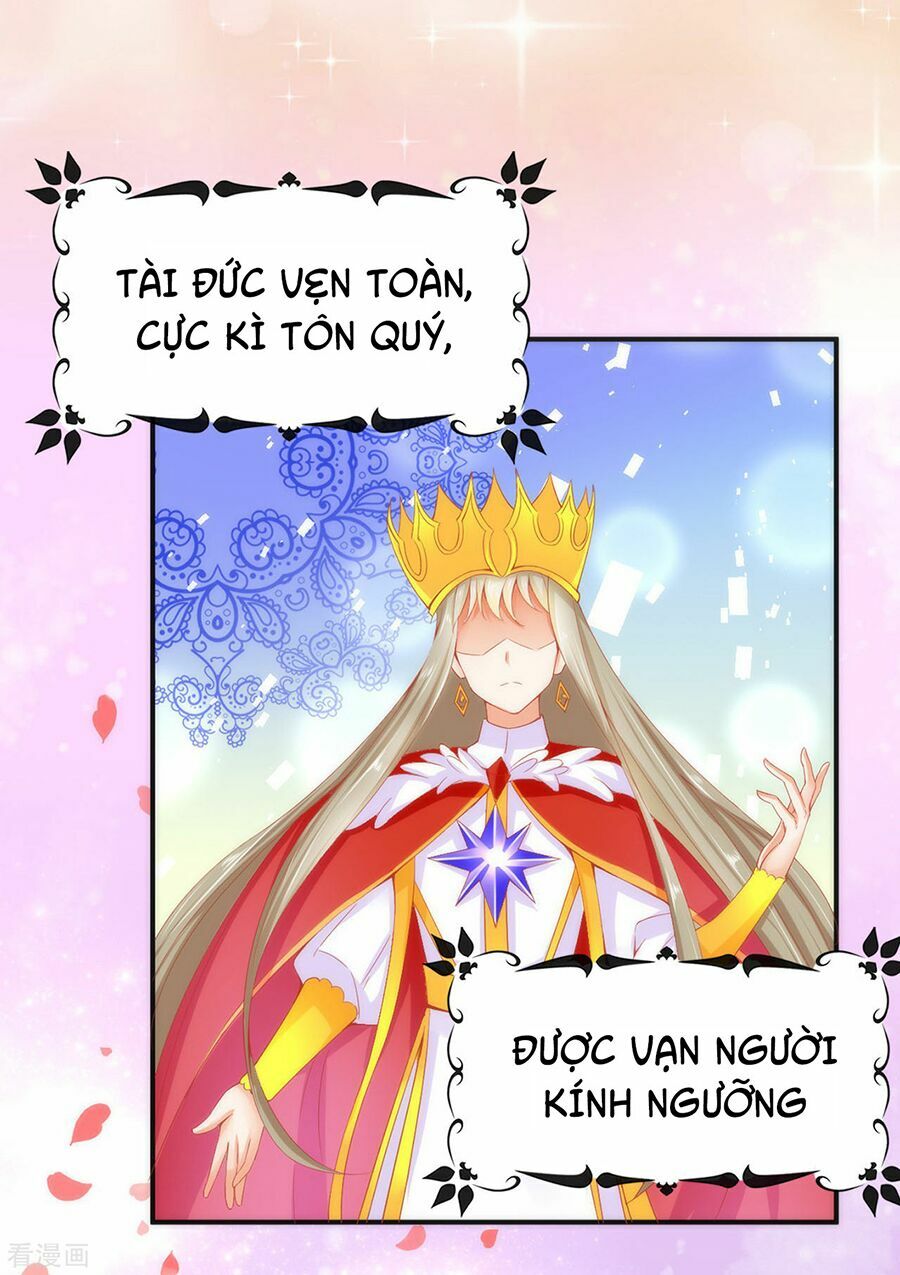 Huynh khống công tước gả không được: Chapter 62