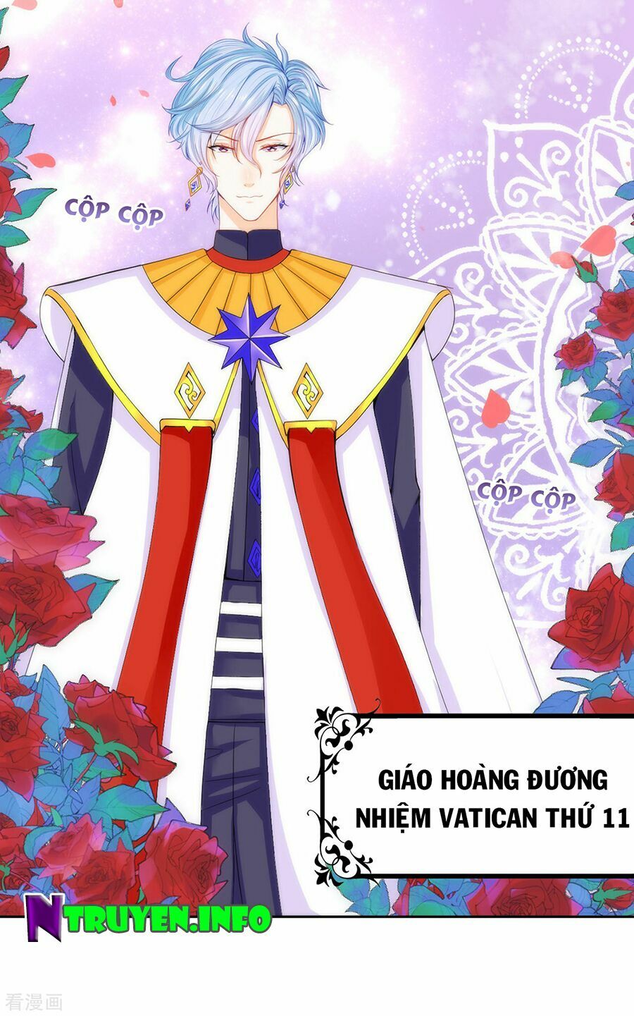 Huynh khống công tước gả không được: Chapter 62
