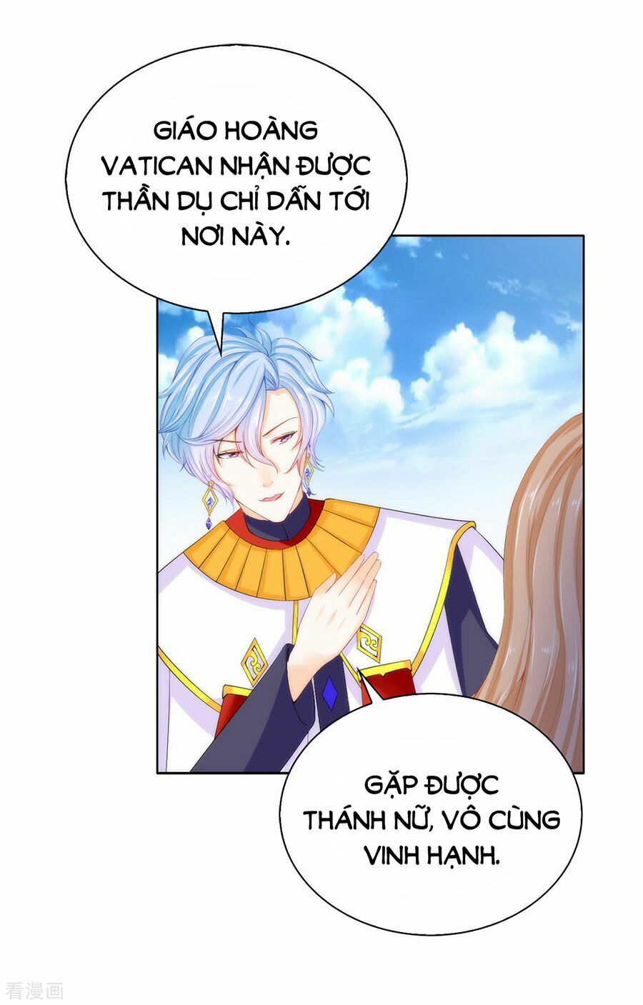 Huynh khống công tước gả không được: Chapter 62