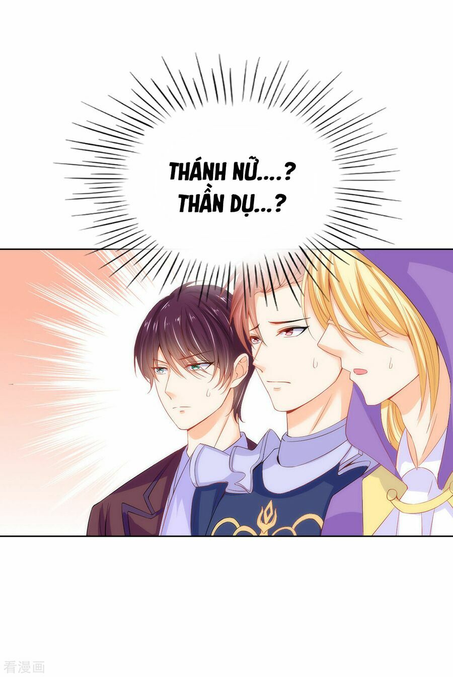 Huynh khống công tước gả không được: Chapter 62