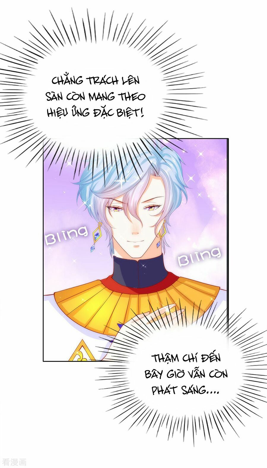 Huynh khống công tước gả không được: Chapter 62