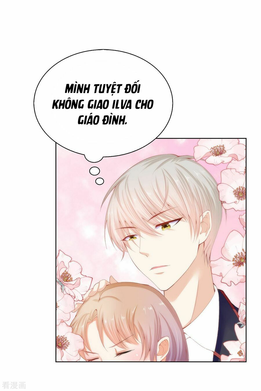 Huynh khống công tước gả không được: Chapter 63.1