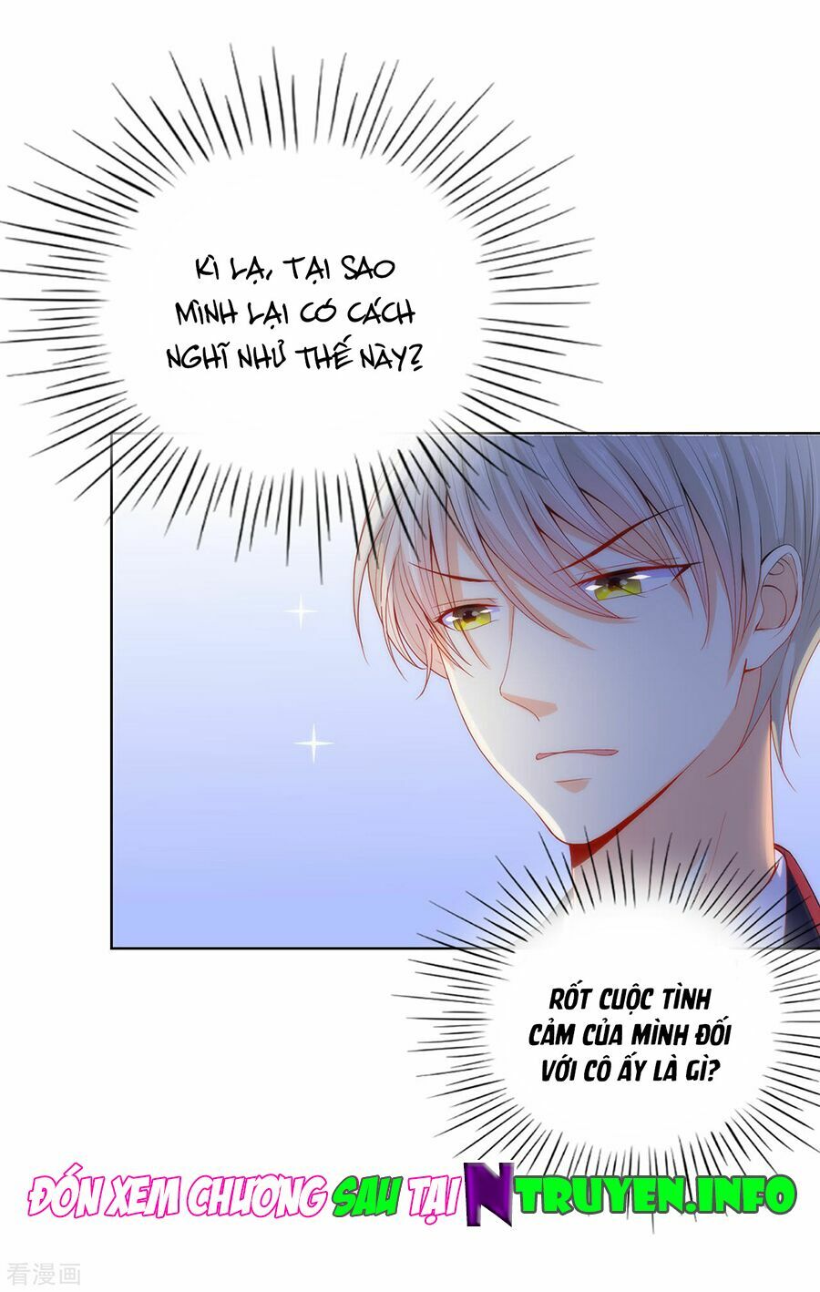 Huynh khống công tước gả không được: Chapter 63.1