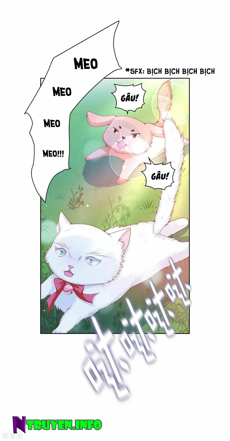Huynh khống công tước gả không được: Chapter 67.1