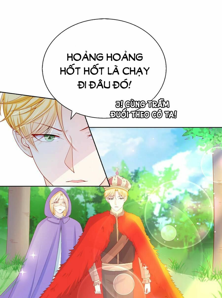 Huynh khống công tước gả không được: Chapter 67.1