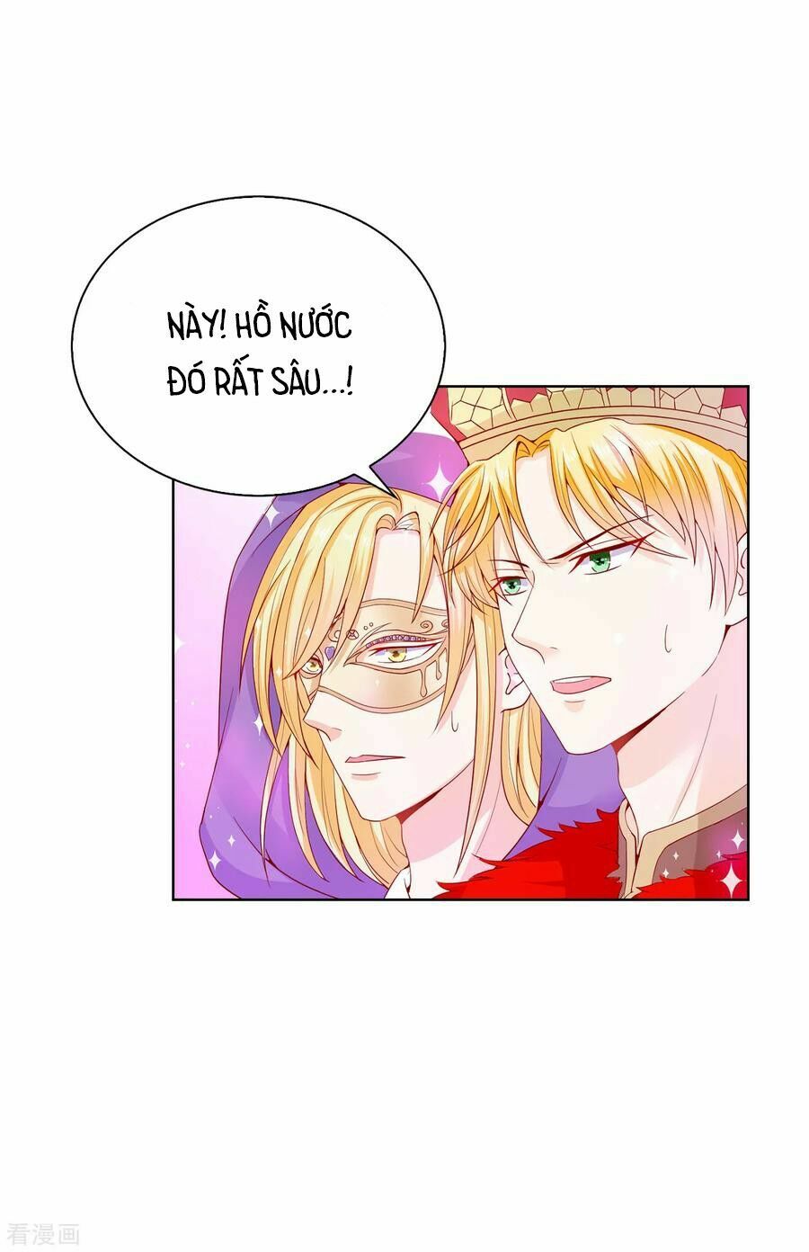 Huynh khống công tước gả không được: Chapter 67.1