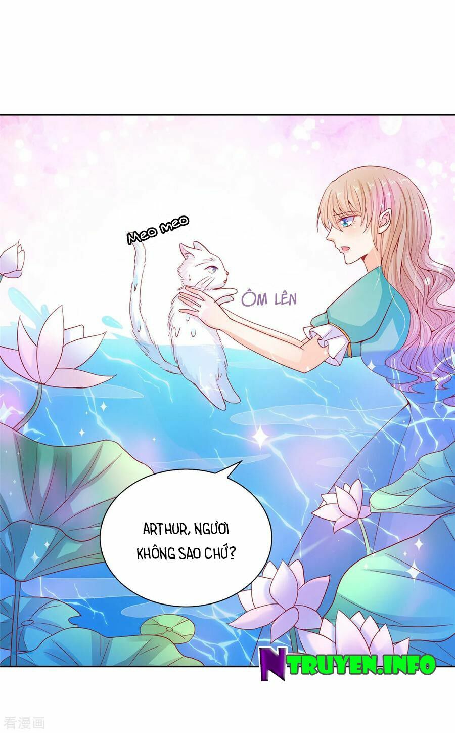 Huynh khống công tước gả không được: Chapter 67.1