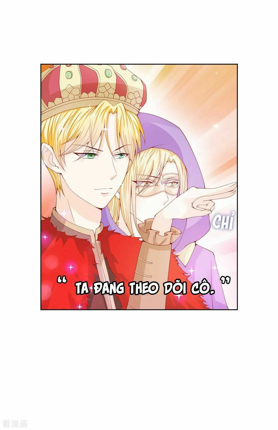 Huynh khống công tước gả không được: Chapter 67.1