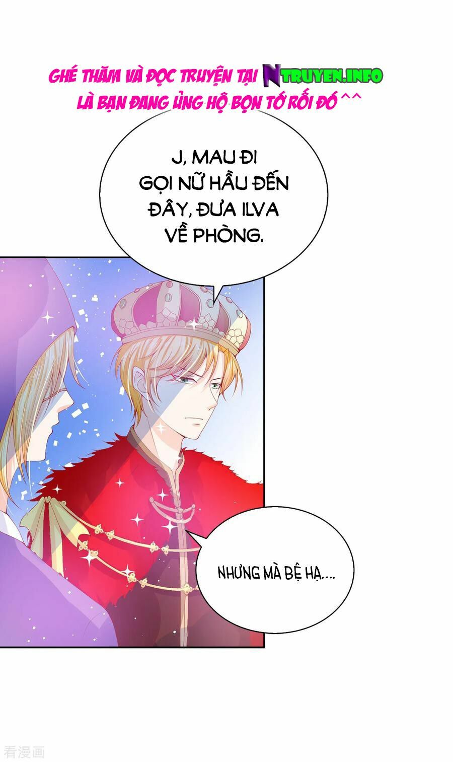 Huynh khống công tước gả không được: Chapter 67.2