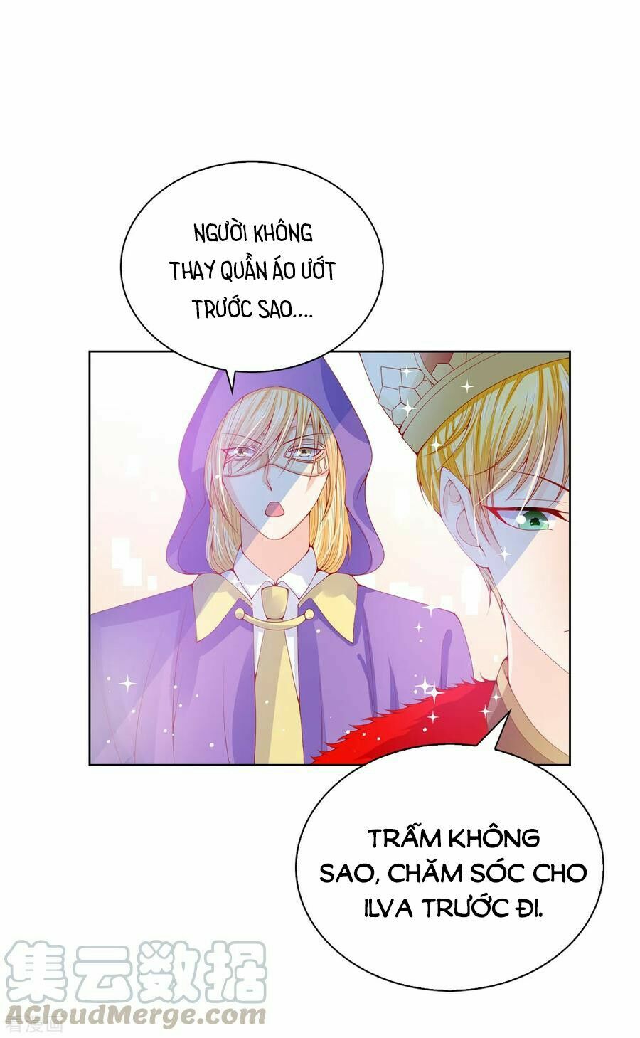 Huynh khống công tước gả không được: Chapter 67.2