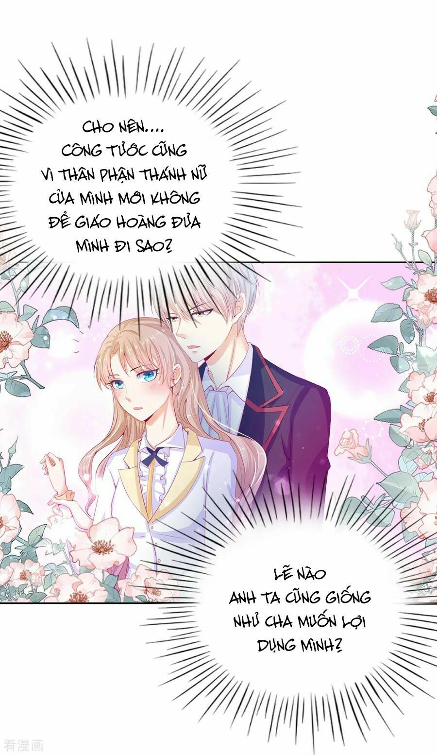 Huynh khống công tước gả không được: Chapter 67.2