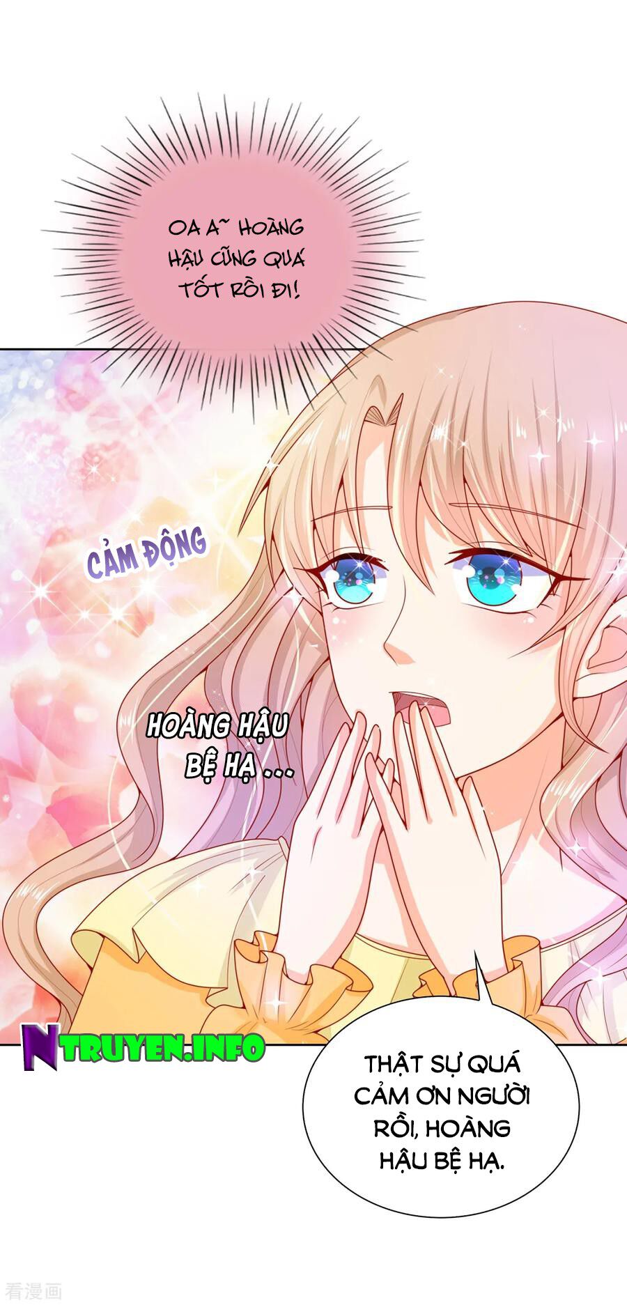 Huynh khống công tước gả không được: Chapter 69.2