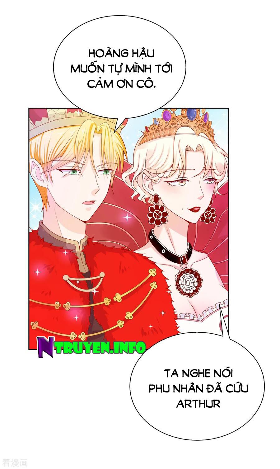 Huynh khống công tước gả không được: Chapter 69.2