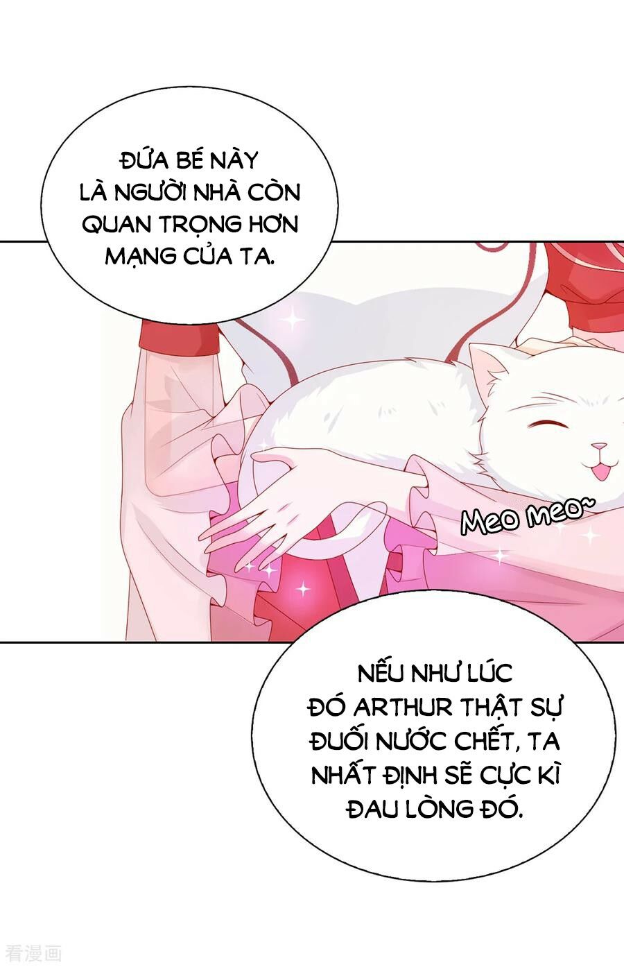 Huynh khống công tước gả không được: Chapter 69.2