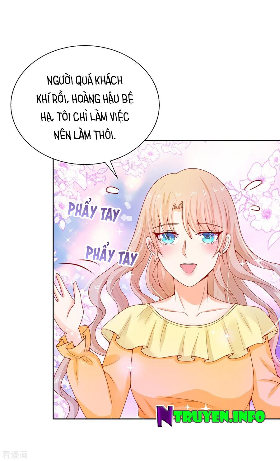 Huynh khống công tước gả không được: Chapter 69.2