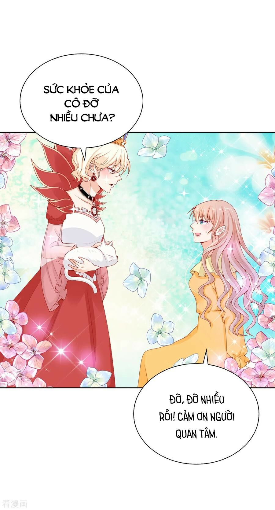 Huynh khống công tước gả không được: Chapter 69.2