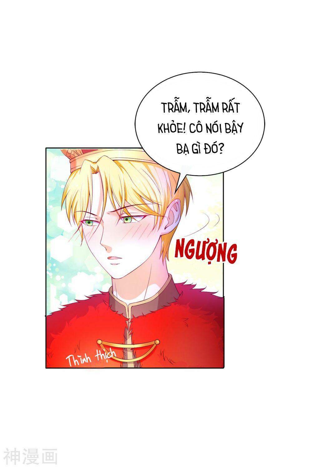 Huynh khống công tước gả không được: Chapter 70