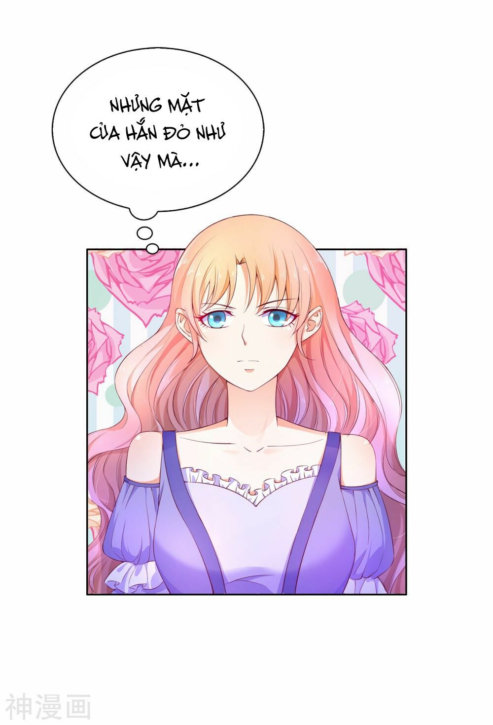 Huynh khống công tước gả không được: Chapter 70