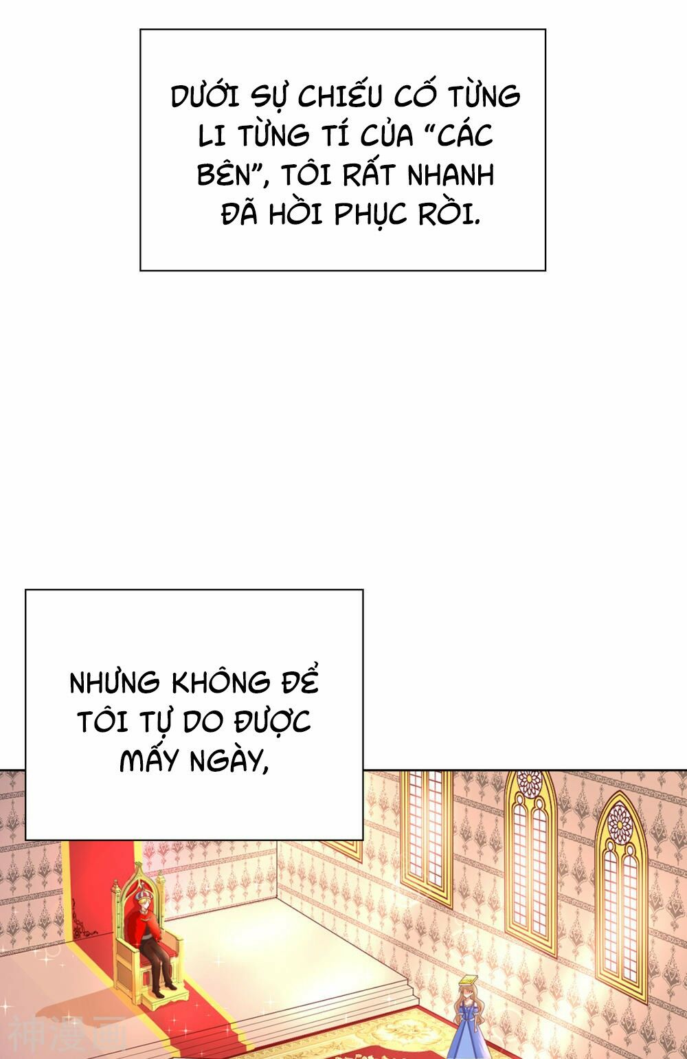 Huynh khống công tước gả không được: Chapter 70