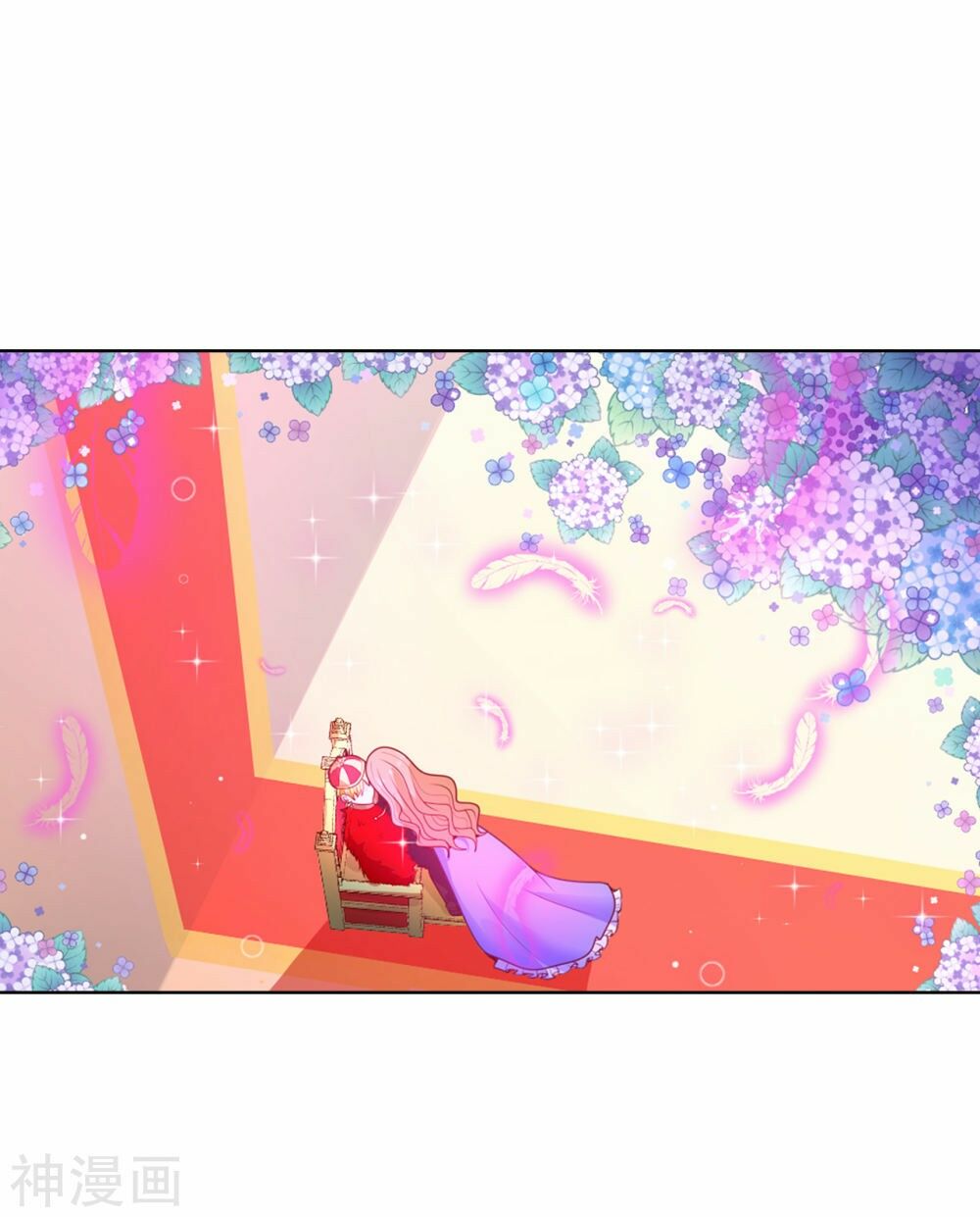 Huynh khống công tước gả không được: Chapter 70