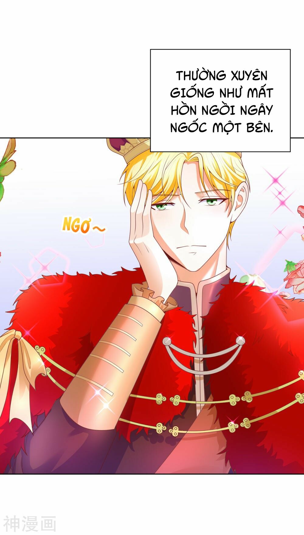 Huynh khống công tước gả không được: Chapter 70