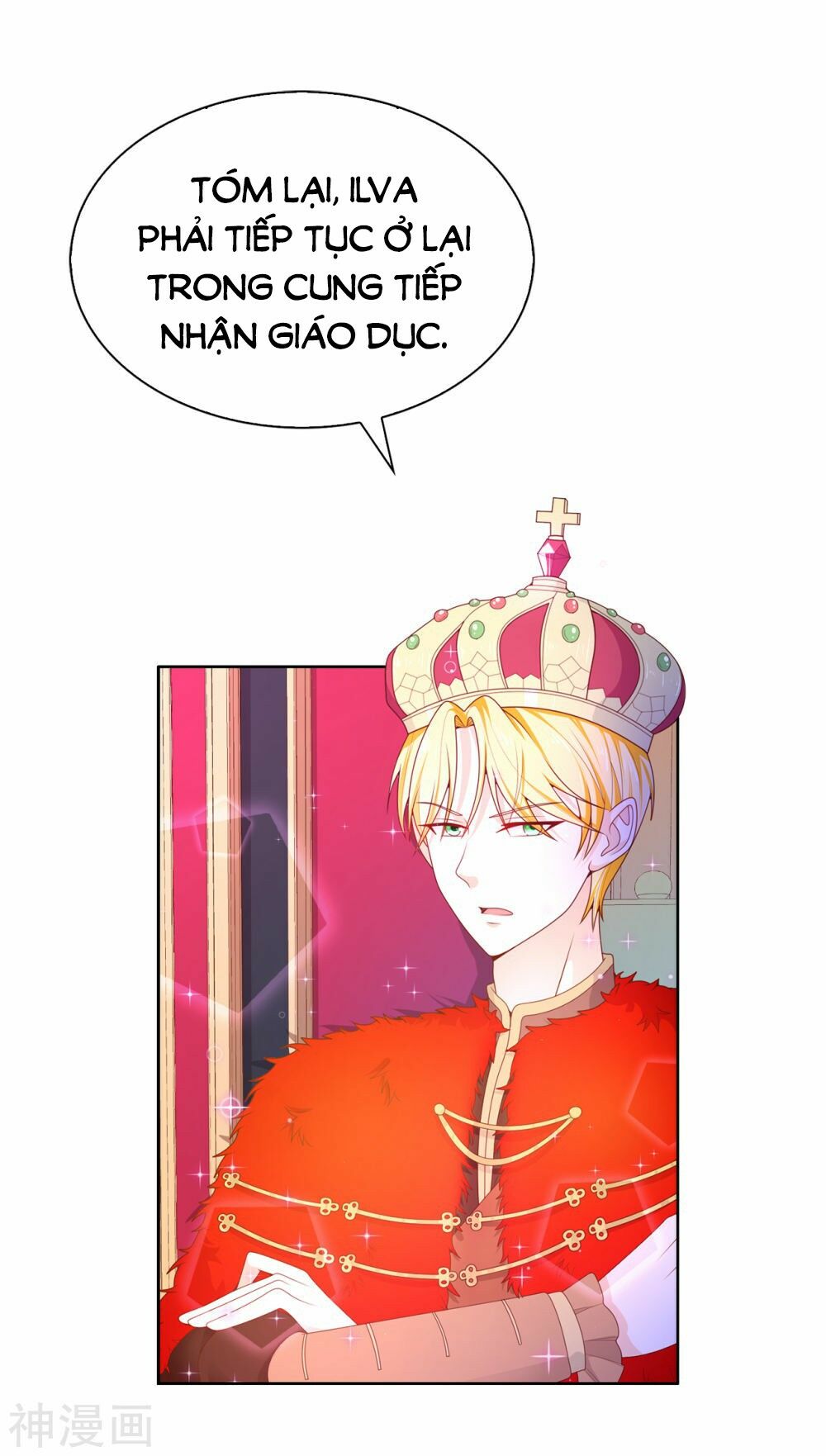 Huynh khống công tước gả không được: Chapter 73.1