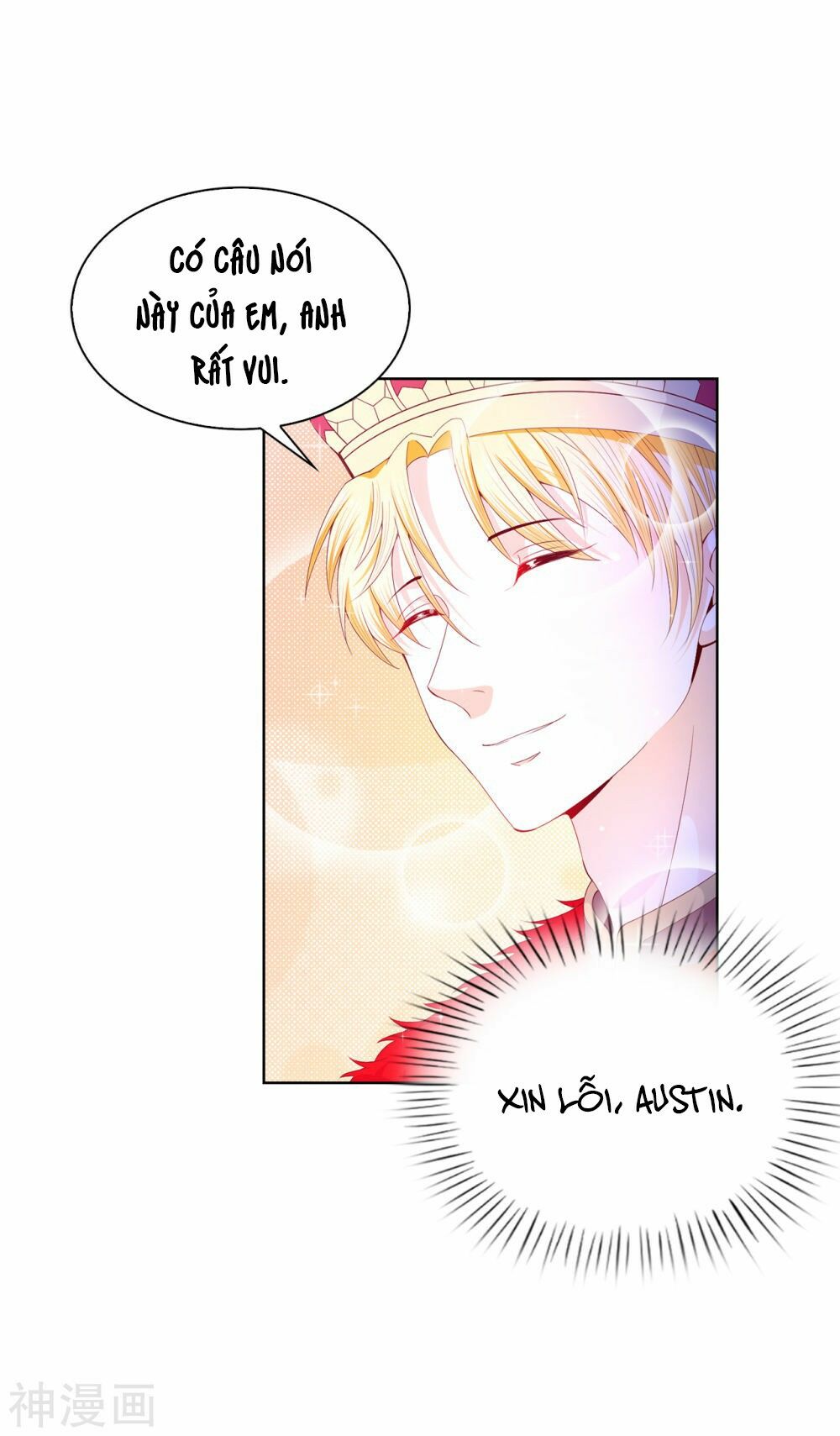 Huynh khống công tước gả không được: Chapter 73.1
