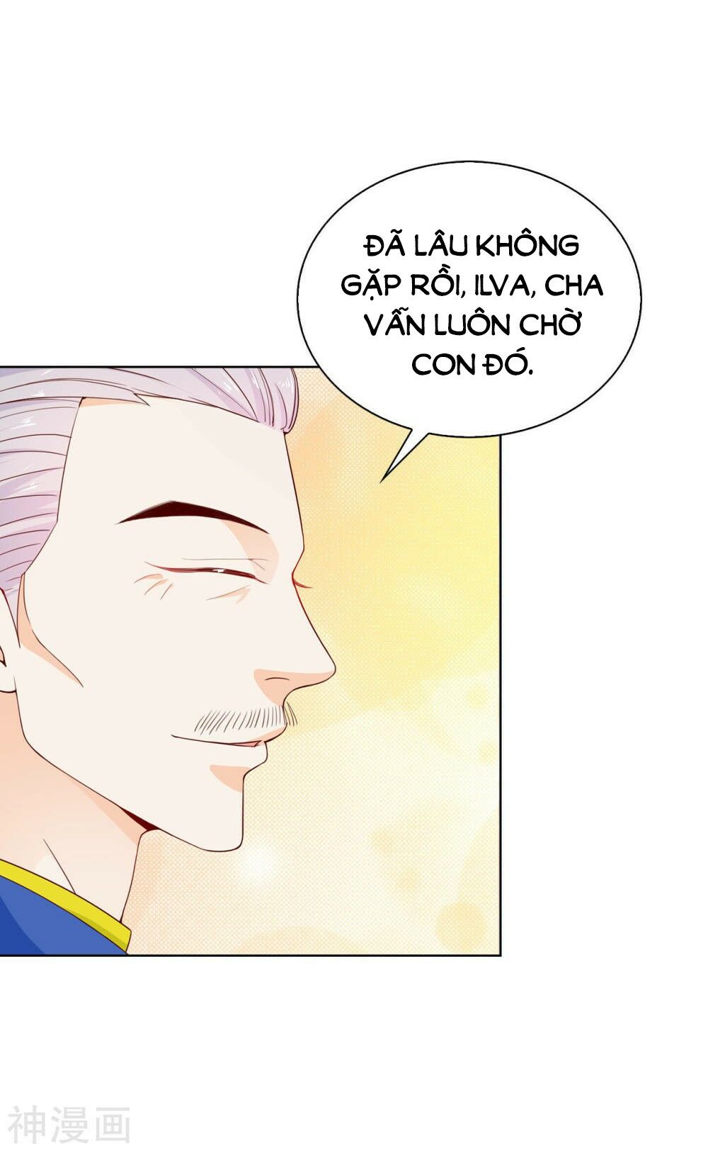Huynh khống công tước gả không được: Chapter 73.1