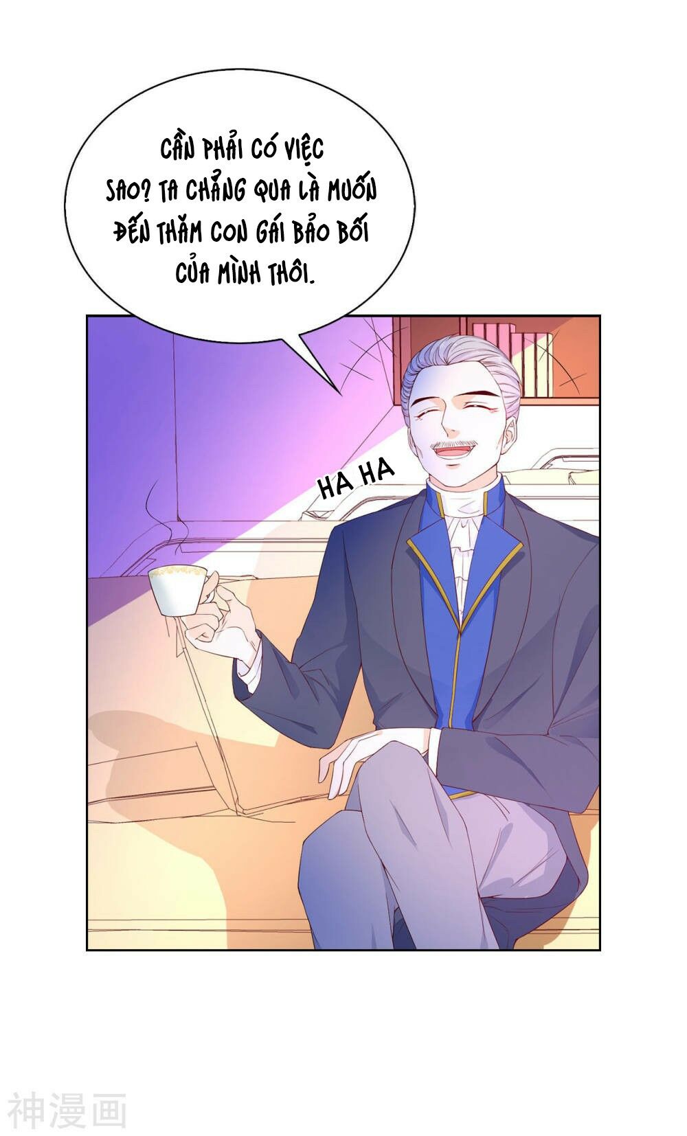 Huynh khống công tước gả không được: Chapter 73.1