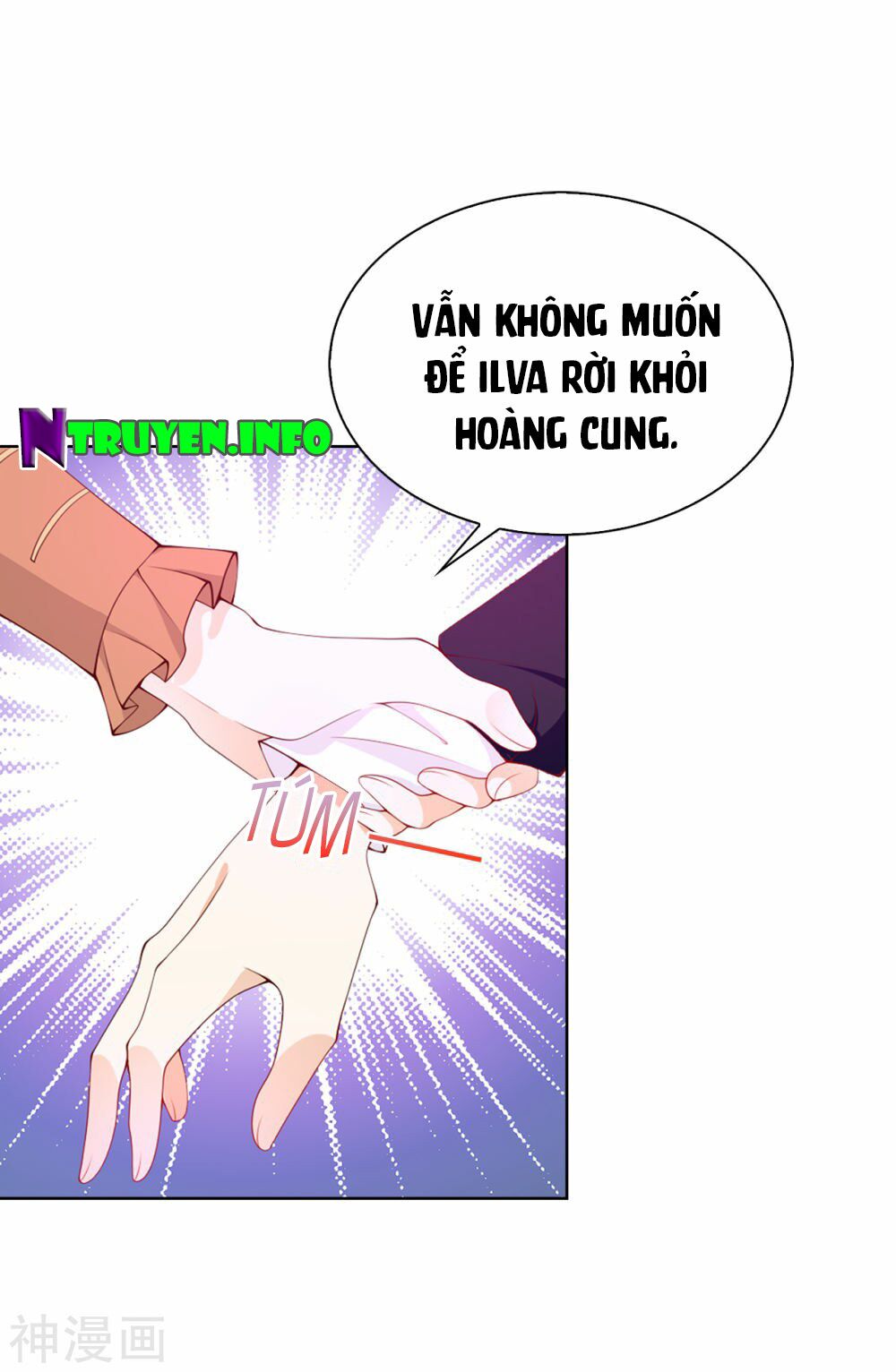 Huynh khống công tước gả không được: Chapter 73.1