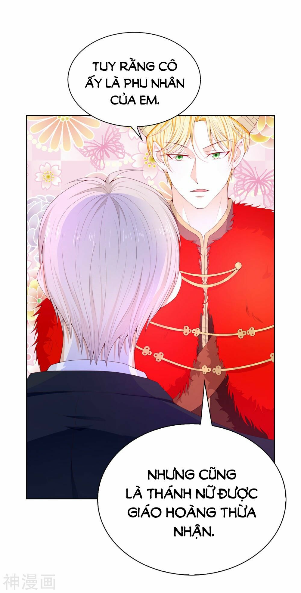 Huynh khống công tước gả không được: Chapter 73.1