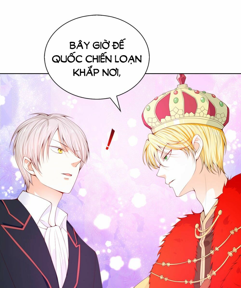Huynh khống công tước gả không được: Chapter 73.1