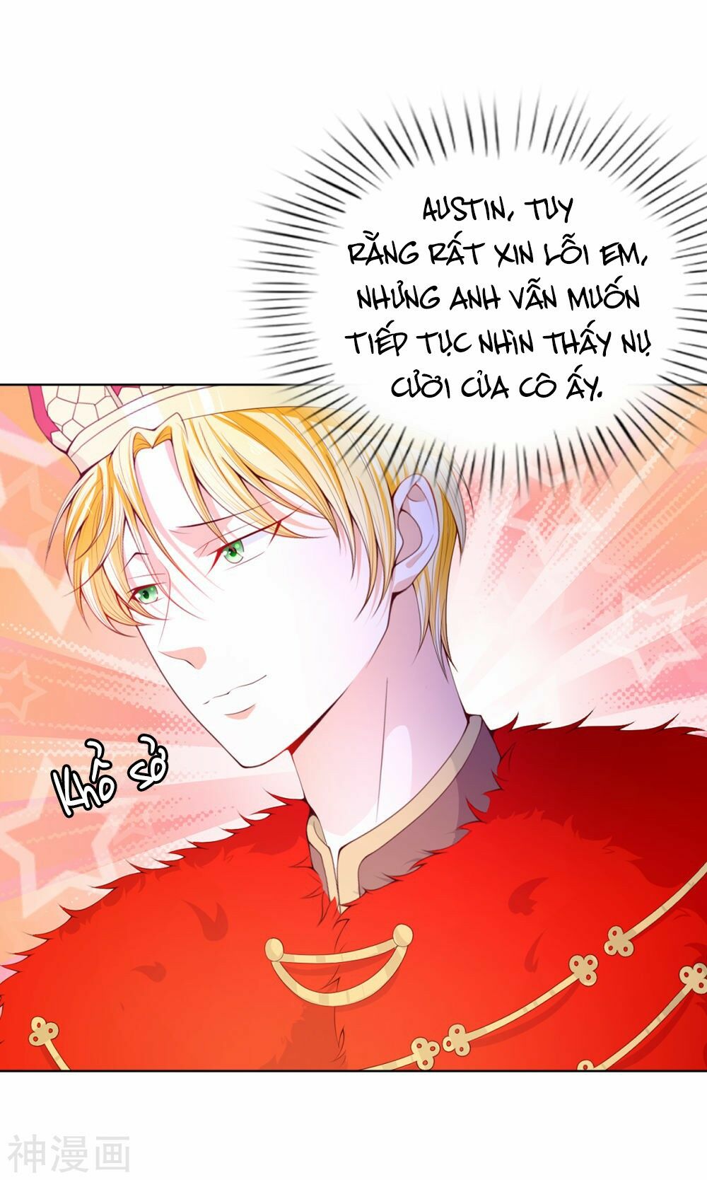 Huynh khống công tước gả không được: Chapter 73.1