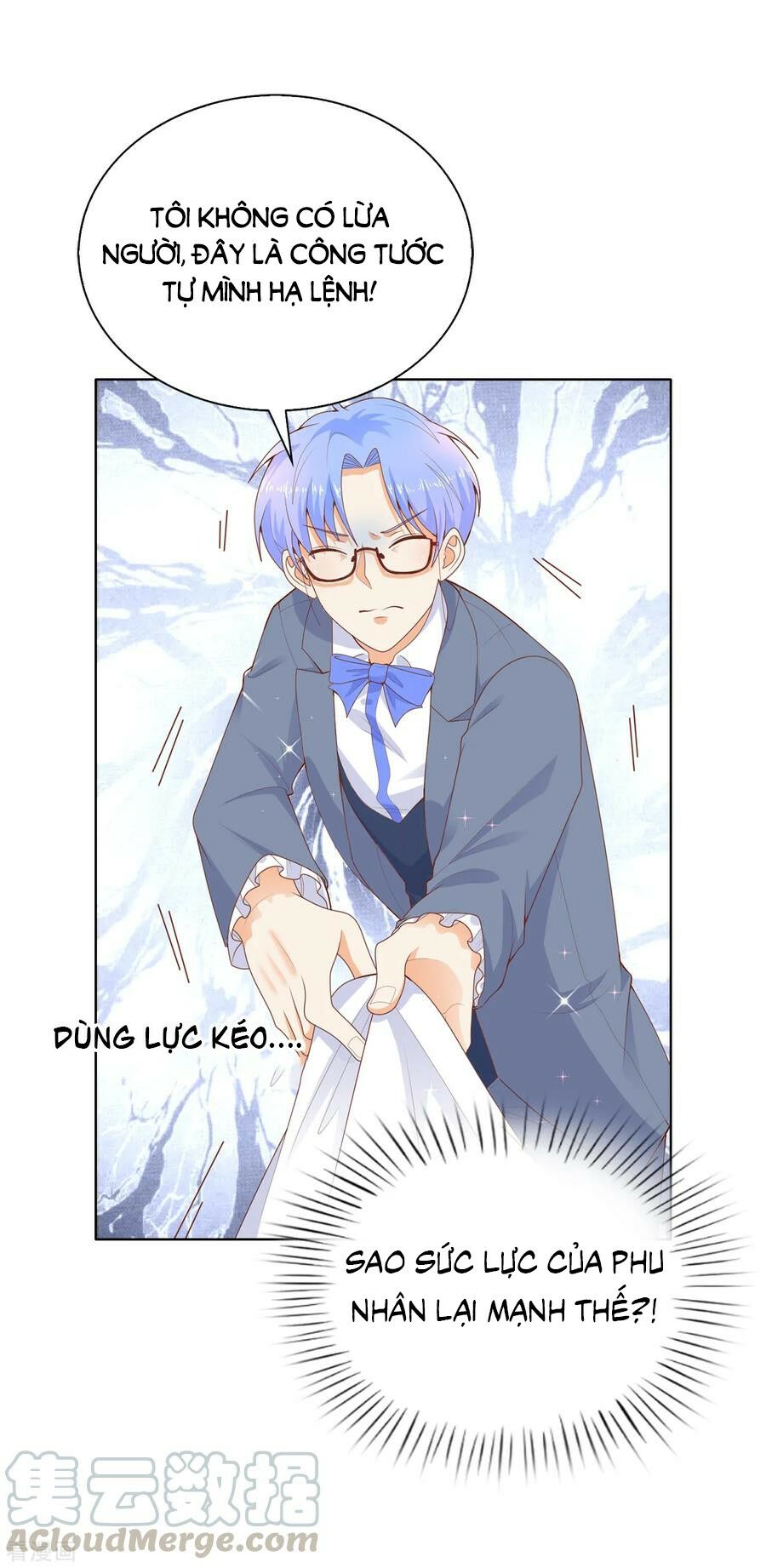 Huynh khống công tước gả không được: Chapter 77.2