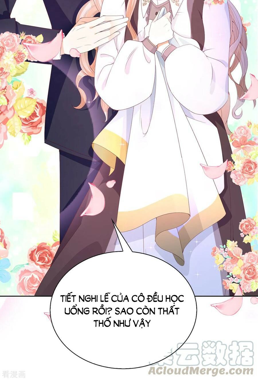 Huynh khống công tước gả không được: Chapter 77.2