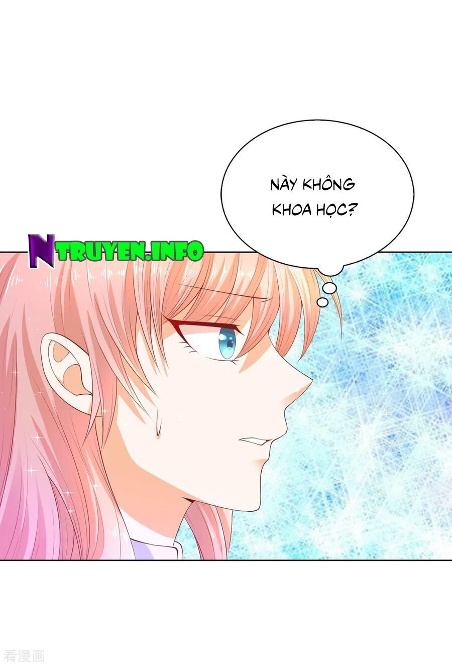 Huynh khống công tước gả không được: Chapter 77.2