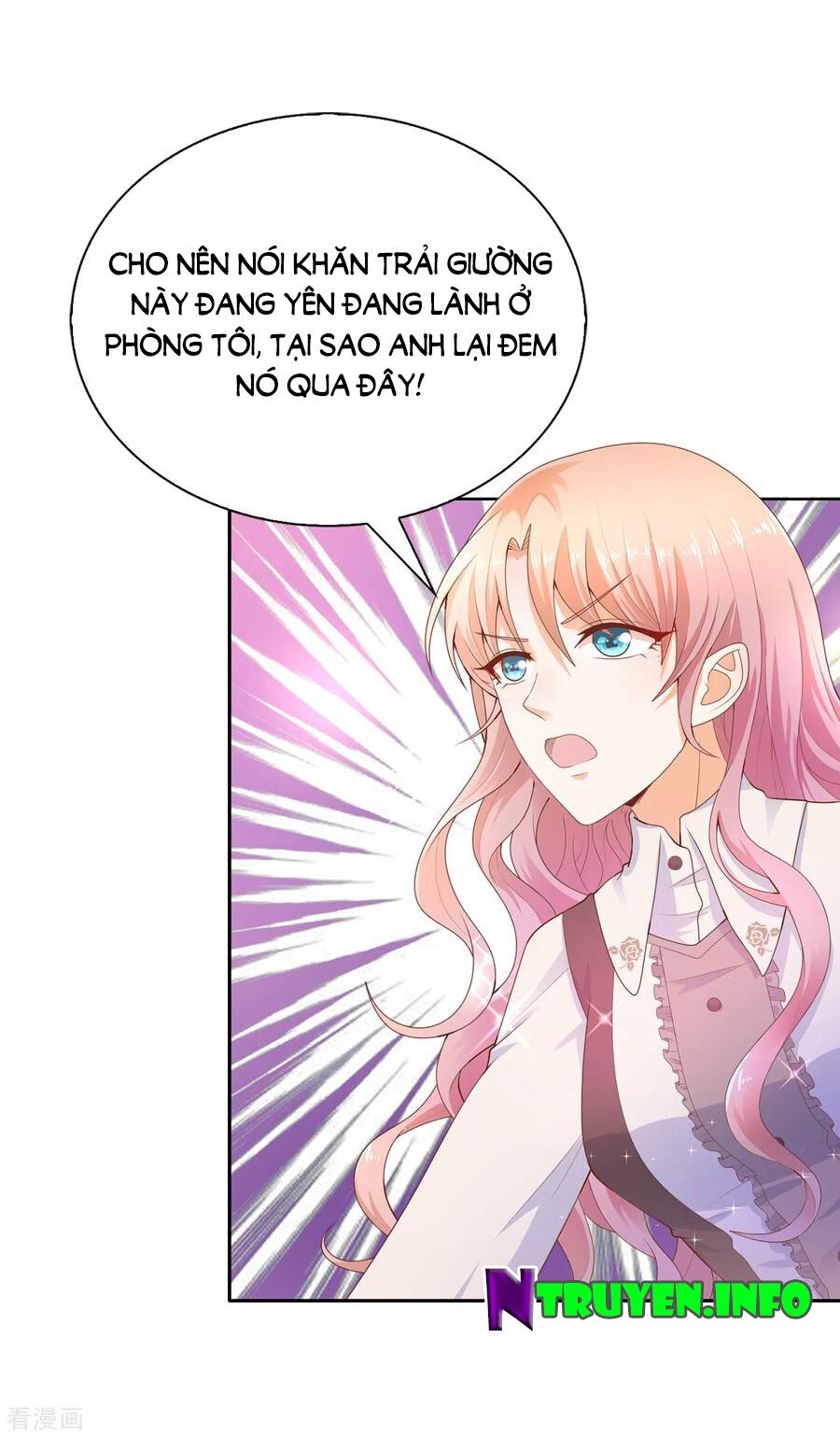Huynh khống công tước gả không được: Chapter 77.2