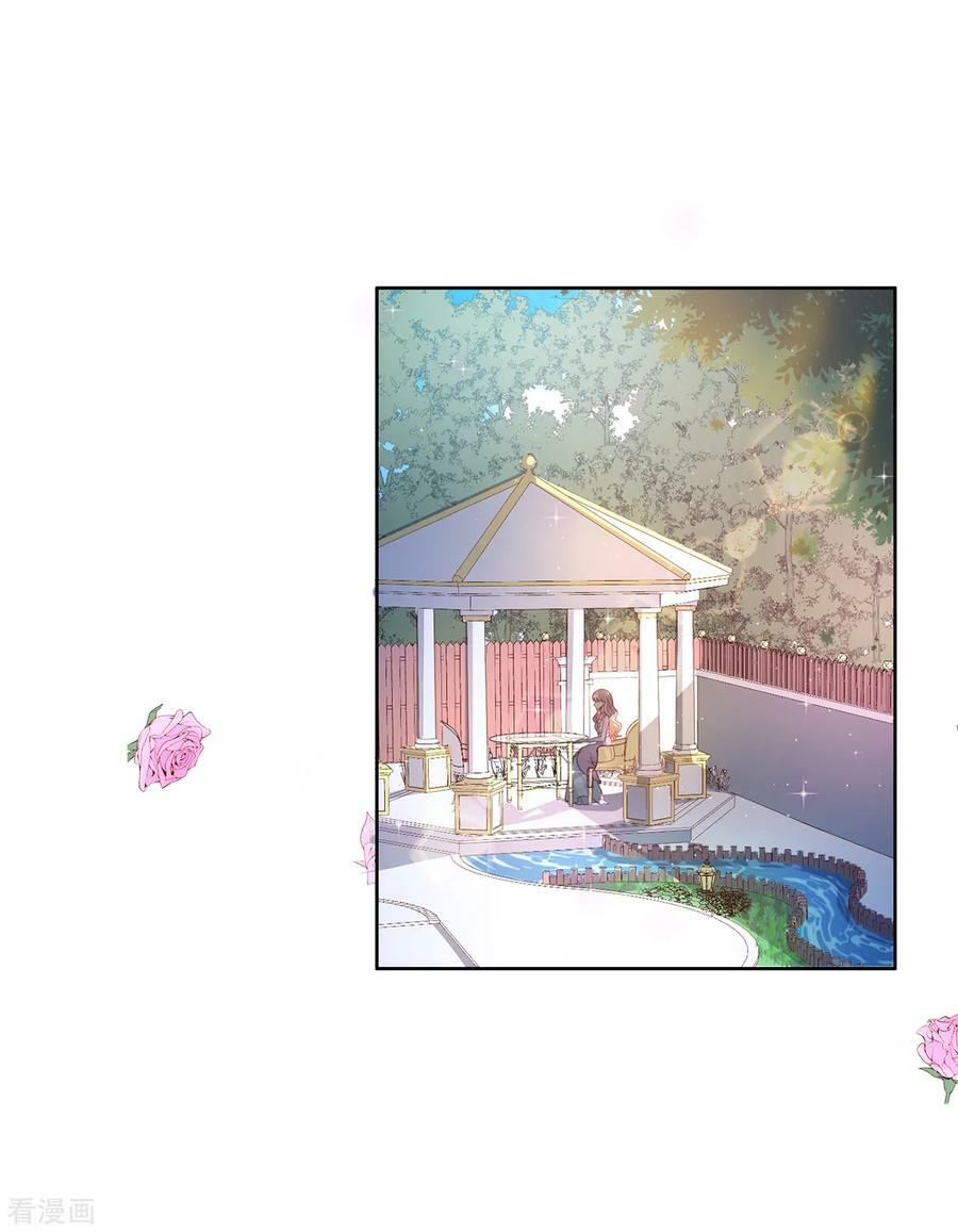 Huynh khống công tước gả không được: Chapter 78