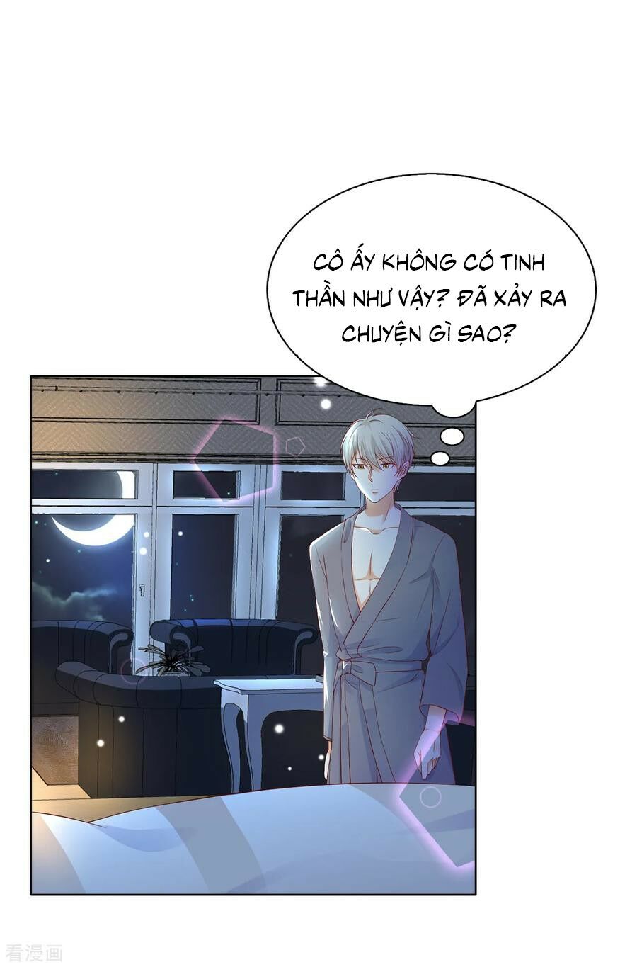 Huynh khống công tước gả không được: Chapter 78