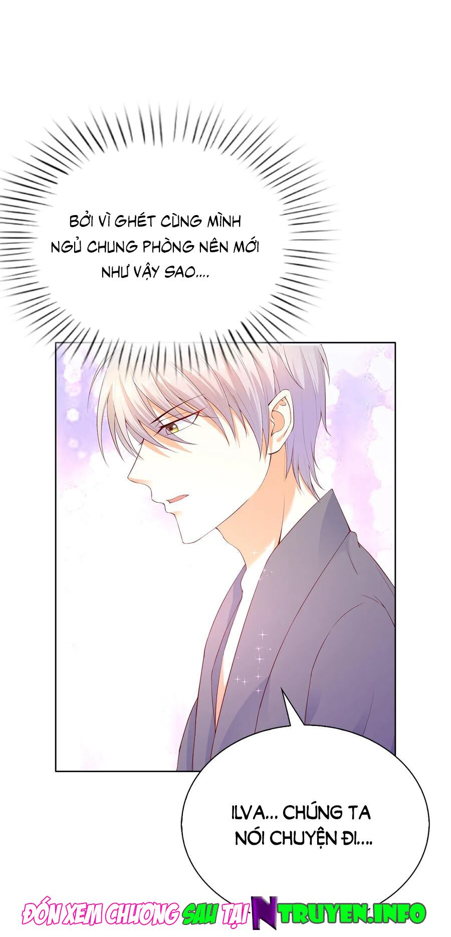 Huynh khống công tước gả không được: Chapter 78